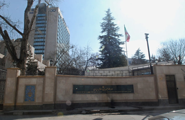 سفارت ایران در آنکارا