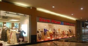 مرکز خرید اربیان دبی