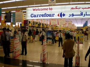 مرکز خرید کارفور دبی