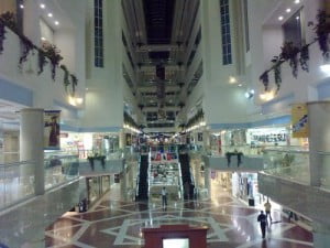 مرکز خرید حمرین‌ سنتر‌ دبی