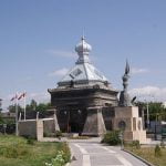 اطلاعات شهر گیومری ارمنستان