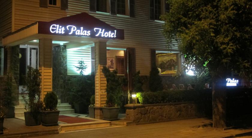 هتل الیت پالاس آنکارا