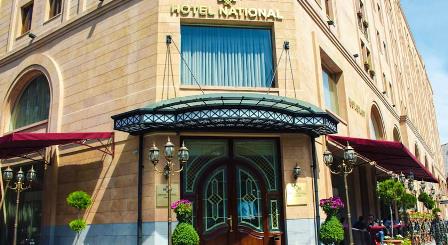 هتل نشنال ایروان ارمنستان