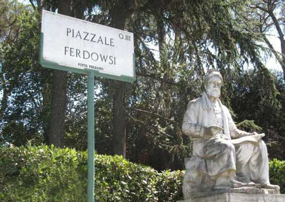 میدان فردوسی در ایتالیا