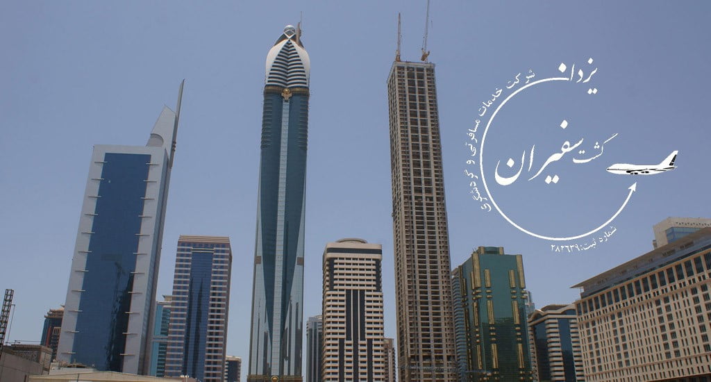 هتل رز ریحان دبی - هتل روتانا رز ریحان بای دبی امارات