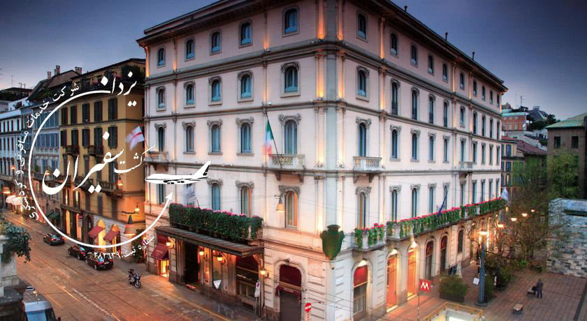 هتل گراند ات دی میلان ایتالیا