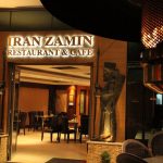 رستوران ایران زمین دبی