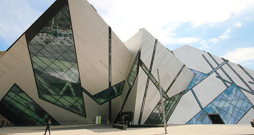 موزه رویال اونتاریو تورنتو