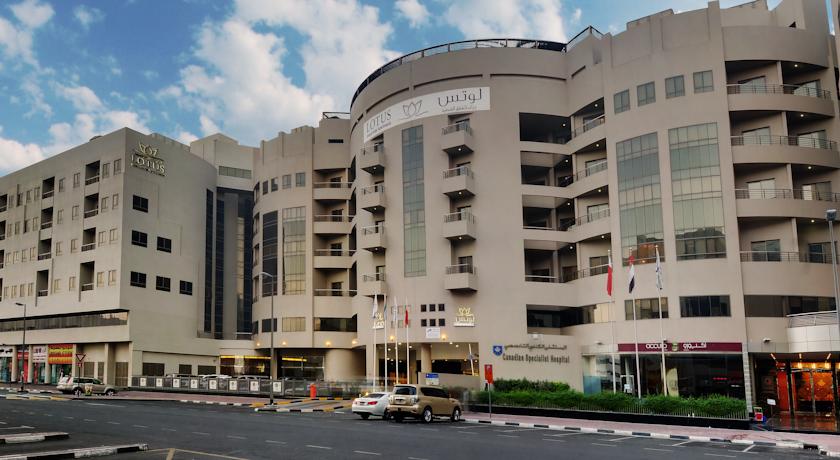 هتل آپارتمان لوتوس دبی - Lotus Grand Hotel Apartments