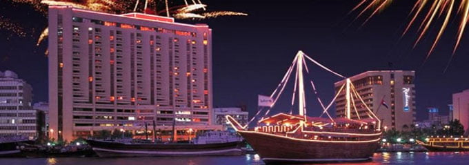 هتل رادیسون بلو دبی دیره کریک Radisson Blu Hotel Dubai