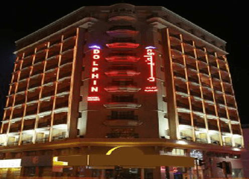 هتل آپارتمان دلفین دبی - Dolphin Hotel Apartments | یزدان گشت
