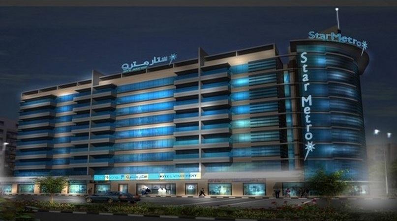 هتل آپارتمان استارمترو دبی دیره - StarMetro Deira Hotel