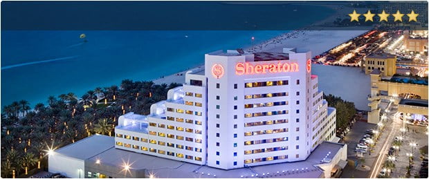 هتل ساحلی شرایتون جمیرا دبی - Sheraton Jumeirah Beach Resort