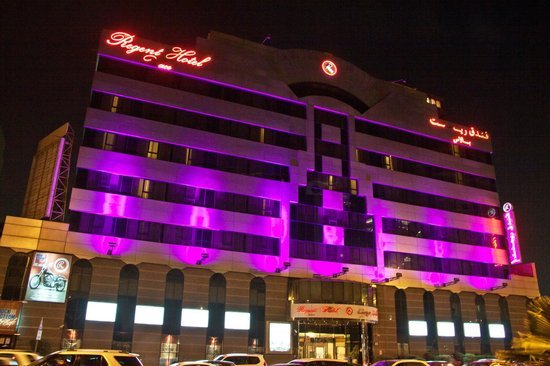 هتل ریجنت پالاس دبی - Regent Palace Hotel Dubai