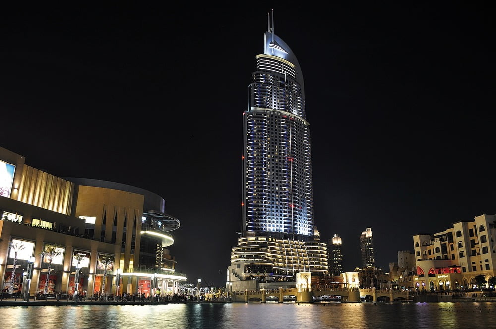 هتل مرکز شهر دبی امارات