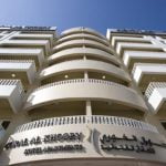 هتل آپارتمان کورال الخوری - Coral Al Khoory Hotel Apartments