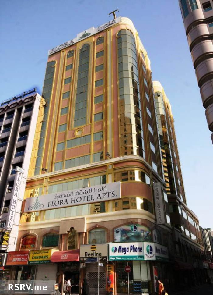 هتل آپارتمان فلورا دبی-Flora Hotel Apartments