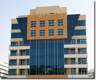 هتل آپارتمان اسکات دبی-Ascot Hotel Apartment