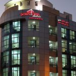 هتل آپارتمان داون تاون دبی - Down Town Dubai Hotel Apartment