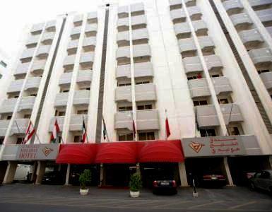 هتل آپارتمان الخلیج هالیدی - Al Khaleej Holiday Apartments