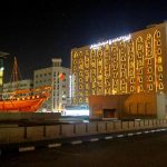 هتل آرابیان کورتیارد دبی-Arabian Courtyard Hotel & Spa