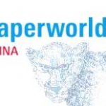 نمایشگاه نوشت افزار شانگهای چین