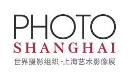 نمایشگاه عکس شانگهای چین