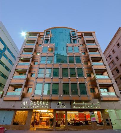 هتل البارشا دبی-هتل آپارتمان البارشا-Al Barsha Hotel Apartments