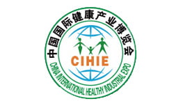 نمایشگاه تغذیه و سلامت چین
