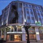 هتل تقسیم لیف استانبول
