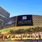مرکز خرید مال او امارات