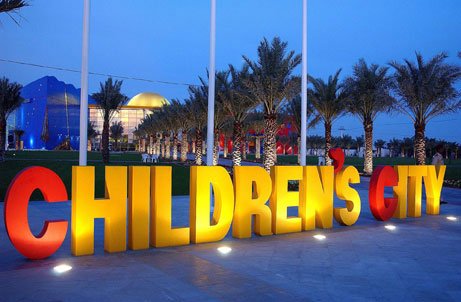 کودکان در دبی