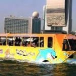 اتوبوسی برای زمین و دریا در دبی