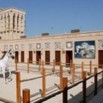 موزه اسب دبی