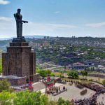 قوانینی درباره کشور ارمنستان