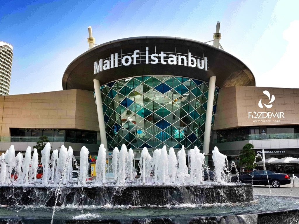 مرکز خرید استانبول مال