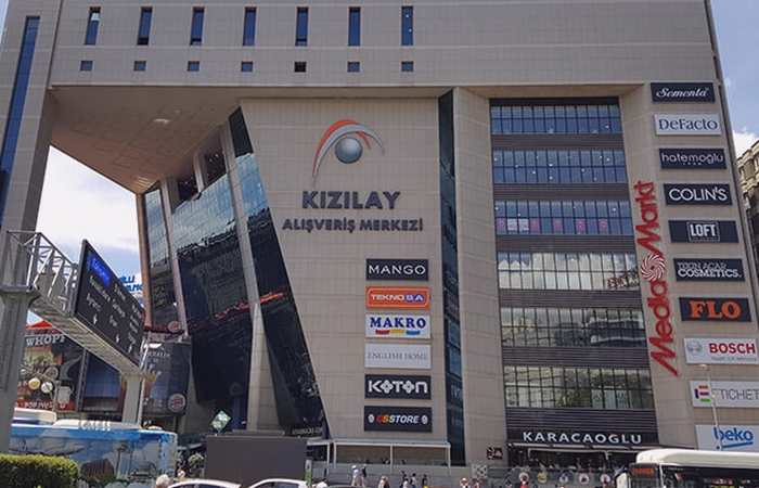 مرکز خرید کیزیلای در آنکارا