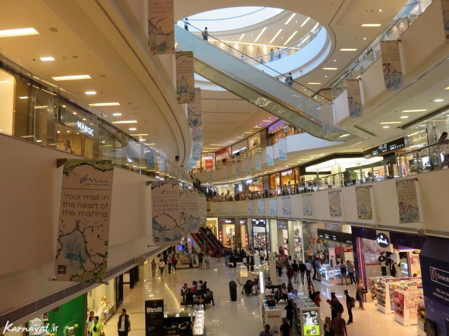 معروف ترین مرکز خریدهای دبی