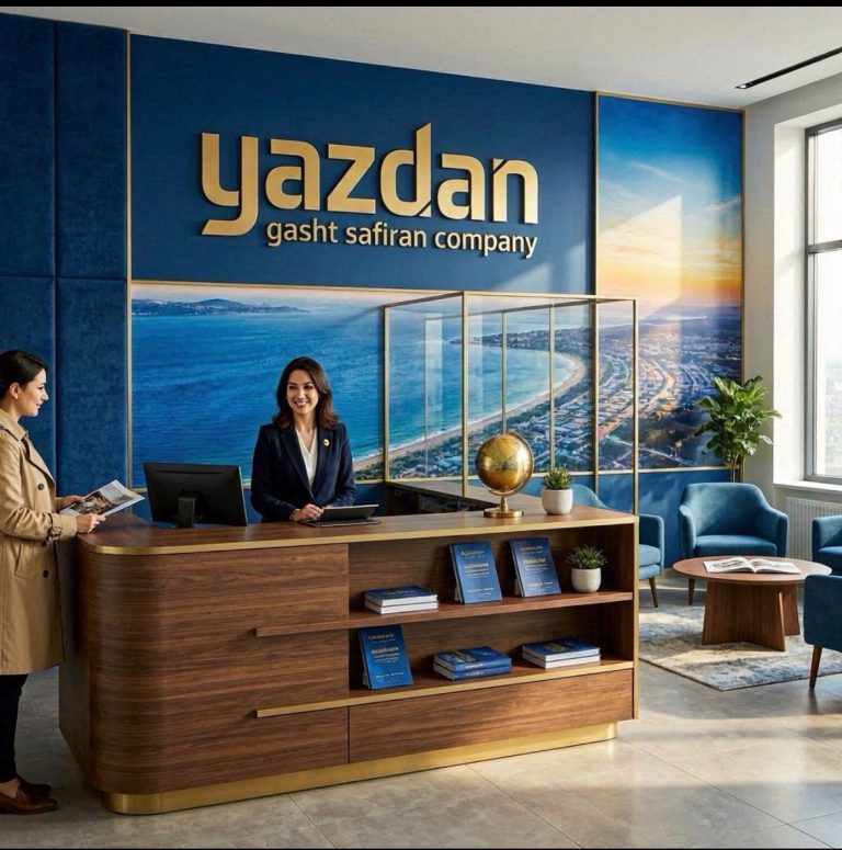 مشاوره تخصصی یزدان گشت سفیران برای انتخاب مسیر مناسب ویزا و سفر