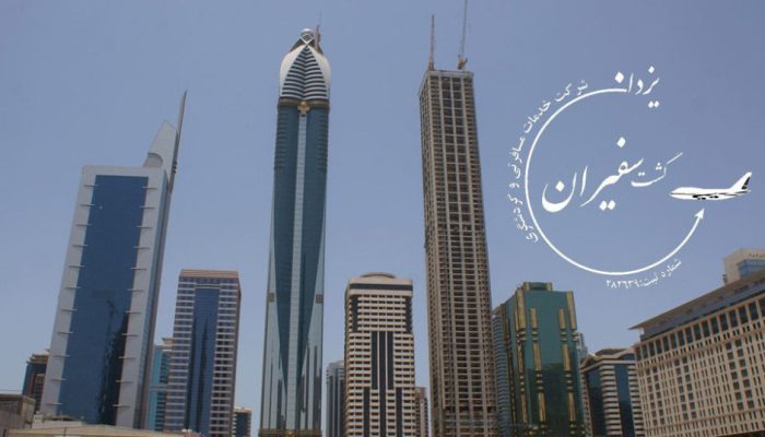 هتل رز ریحان دبی - هتل روتانا رز ریحان بای دبی امارات