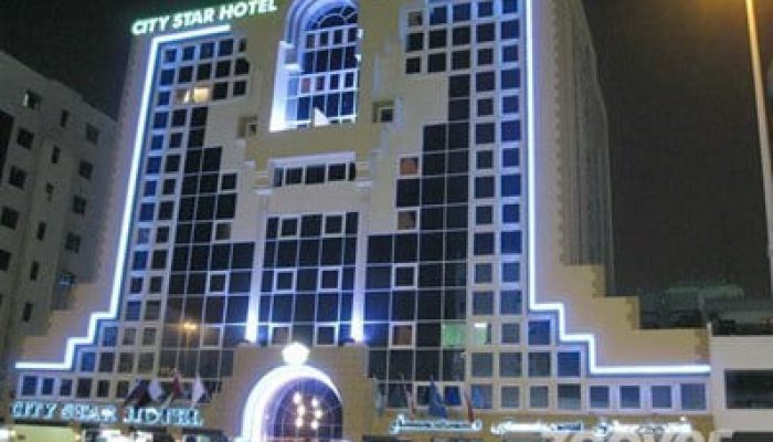 هتل های منطقه دیره دبی