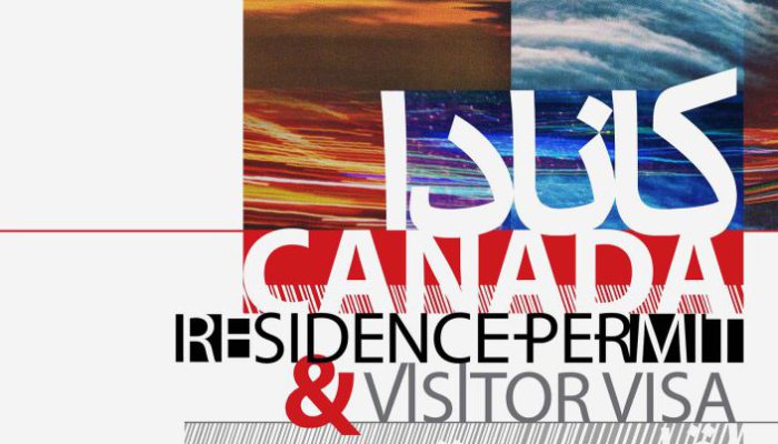 مهاجرت کاری IMP و ICT کانادا