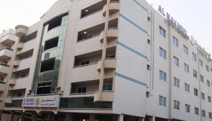 هتل آپارتمان الناخیل دبی-Al Nakheel Hotel Apartments