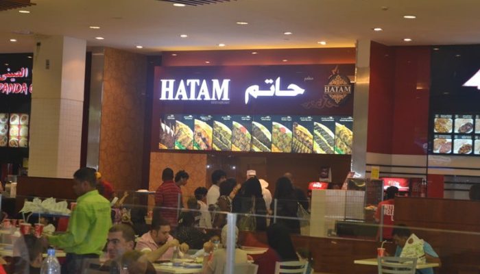 رستوران حاتم دبی