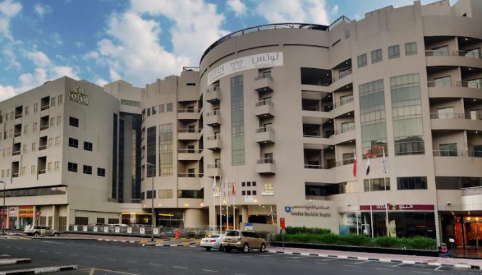 هتل آپارتمان لوتوس دبی - Lotus Grand Hotel Apartments