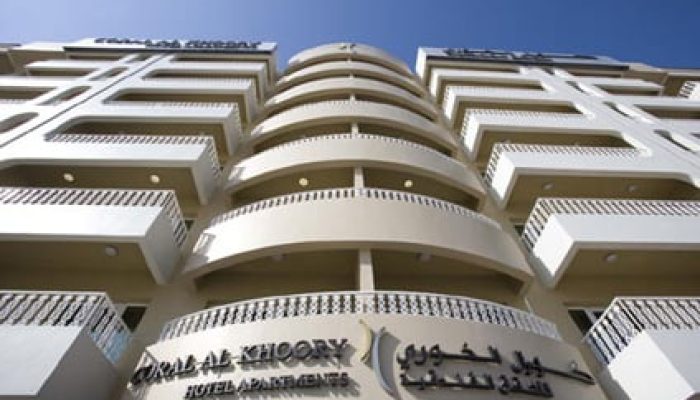هتل آپارتمان کورال الخوری - Coral Al Khoory Hotel Apartments