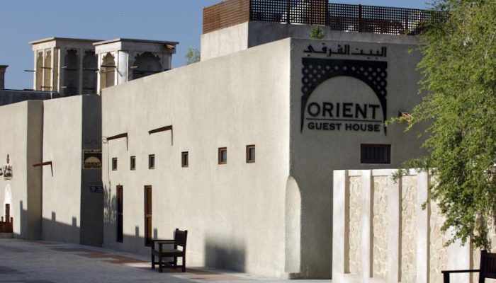 هتل اورینت گست هاوس دبی-Orient Guest House