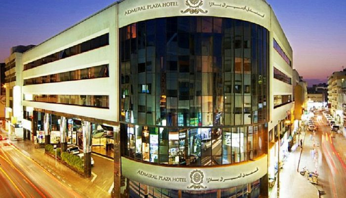 هتل ادمیرال پلازا دبی - Admiral Plaza Hotel Dubai