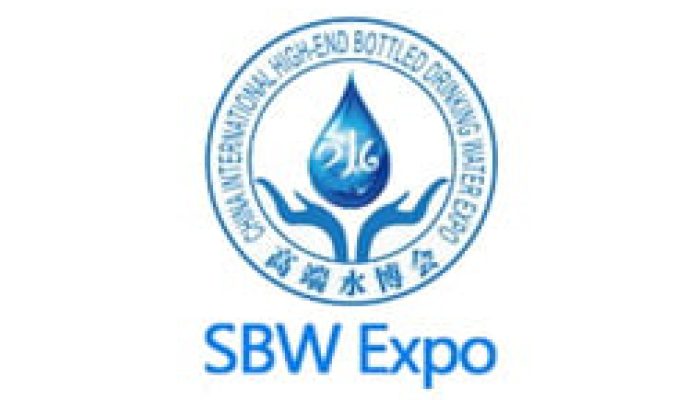 نمایشگاه آب و نوشیدنی چین