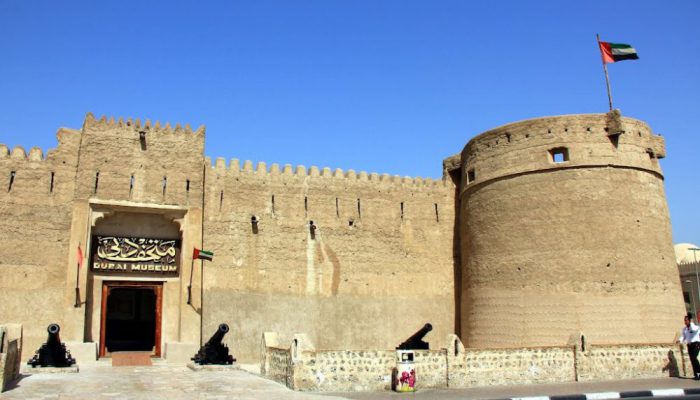 قلعه قدیمی الفهیدی دبی